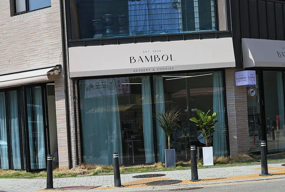 강남 대치동 키즈카페 인테리어 비용 상업 공간 감각 디자인